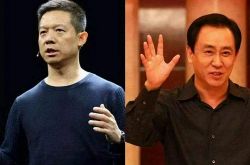（1分钟科普）保定工厂咨询招聘信息_哔哩哔哩-3